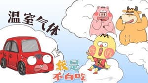 Episode 287