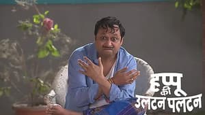 Rajesh Decides to Not Get Glasses