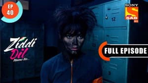 Episode 40