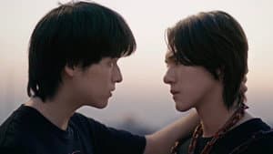 Bound Souls