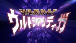 Episode 2