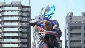 The Towering Terror