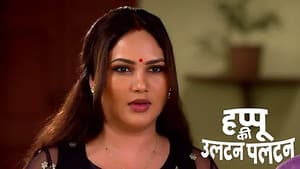 Manohar Sees Happu and Kalicharan Together