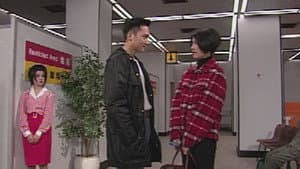 Episode 35