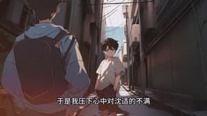 Episode 43