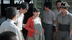 Chapter 8 - A New Adventure?! (2)