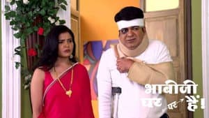 Happu Arrests Angoori