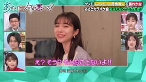 Episode 15
