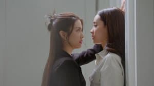Chapter 5: So This is Love