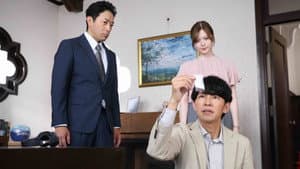 Episode 2