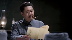 Episode 20
