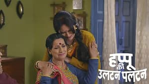 Amma and Rajesh fight over onions - Happu Ki Ultan Paltan