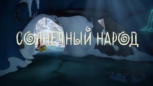 Episode 22