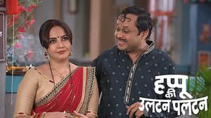 Rajesh Wins the Competition