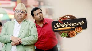 What Makes Keshav Suspicious?