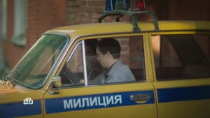 Episode 7