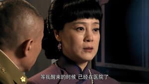 Episode 31