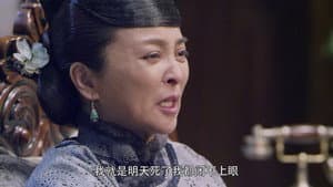 Episode 34