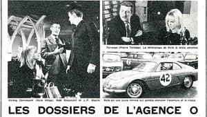 Émile's Cage