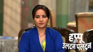 The Family Devises a Plan to Control Happu's Anger