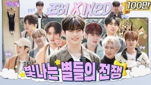 ZEROBASEONE in Dongducheon (EP. 22-1)