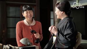 Chapter 11 - Manpei's Daneihon! (5)