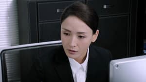 Episode 44