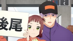 A Sign of Connection