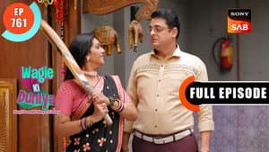 Mangesh Hai Solution