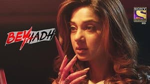 Maya Decides To Kill Saanjh