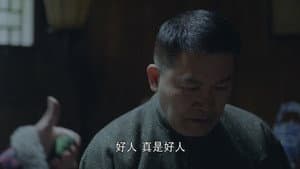 Episode 17