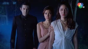 Episode 11