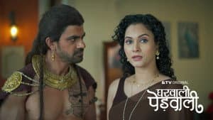 Sheena Is Forced to Leave Pandey Nivas
