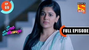Gargi's Statement