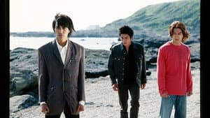 Yui's Past