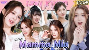 izna: Unexpected Charms of izna (EP. 48-2)