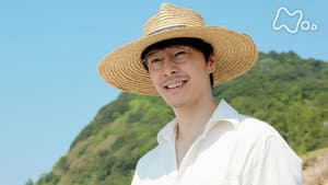 Chapter 6 - Are You Making Salt?! (6)