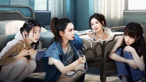 EP8-2