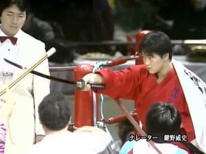 AJW Classics 012
