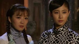 Episode 17