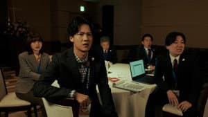 Episode 2