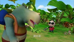 Episode 19