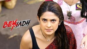 Vandana Refuses To Forgive Maya