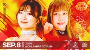Marigold DREAM✴︎STAR Grand Prix 2024 ~ Day 2