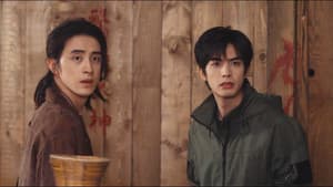 Episode 7