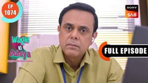 Dakshesh Ke Rules