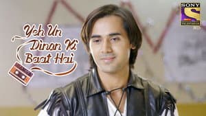 Sameer's Juliet
