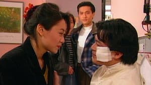 Episode 20