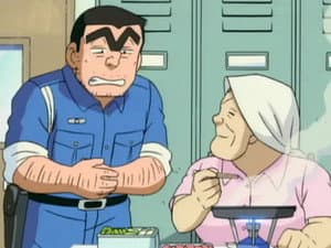 Episode 245