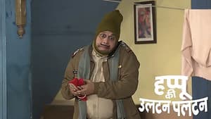 Reshampal Gives Happu Some Bad News